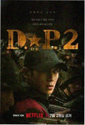 影音先锋热门剧集-绝命毒师