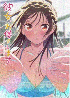 影音先锋动漫专区-海贼王